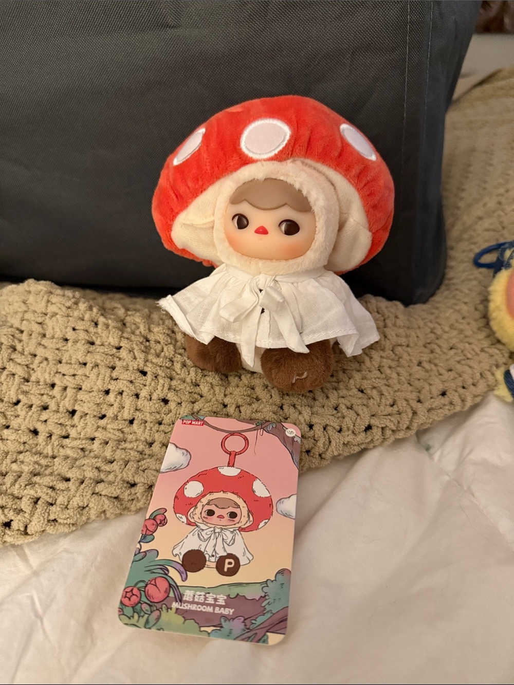 PopMart Forest Party Plush Pendant (Mushroom Baby)
